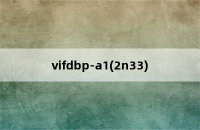 科龙KFR-72LW/EFQSA1(2N31) 3匹空调柜机-家用电器首选 科龙空调kfr-72lw/vifdbp-a1(2n33)